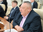 51-я сессия Алтайского краевого Законодательного Собрания